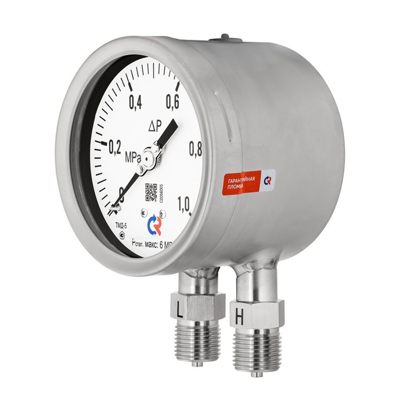 Новинка! Дифманометры ТМД-5 от производителя Росма