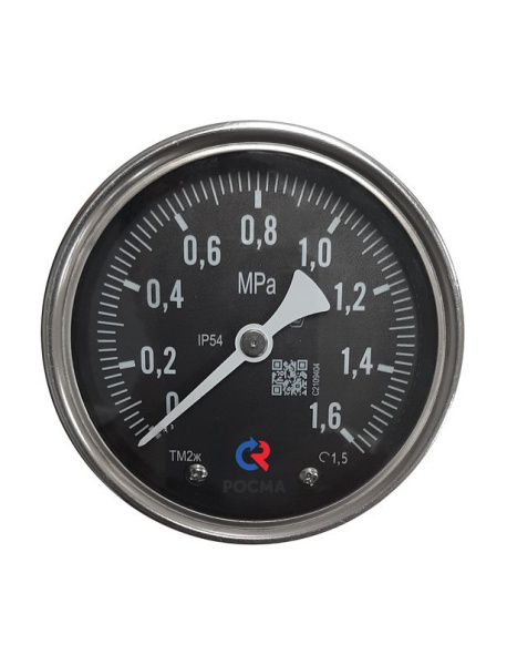 ТМ2ж-с-подсветкой ТМ2ж-с-подсветкой