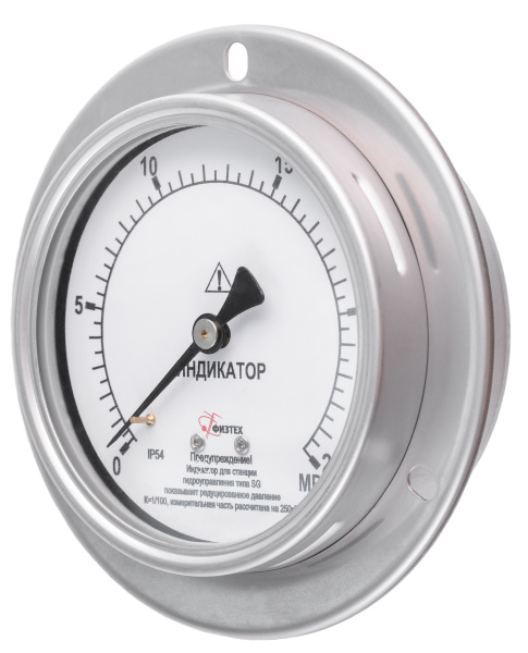 Индикатор2 Индикатор2